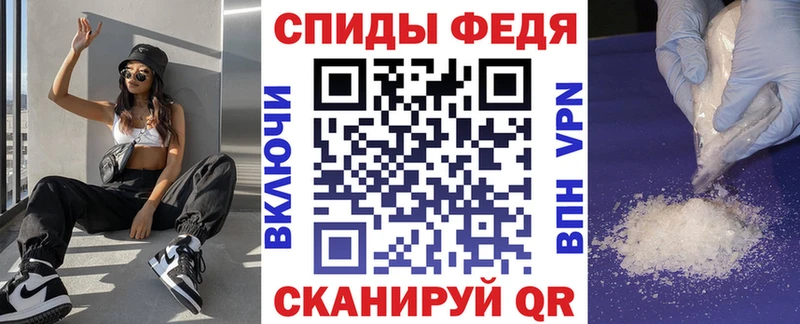 АМФ Розовый Пойковский