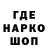 Альфа ПВП мука cmert08