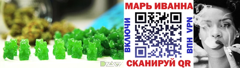 Canna-Cookies конопля  где найти наркотики  дарк нет клад  Пойковский 