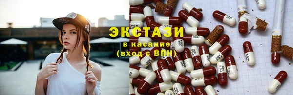 mdma Костерёво