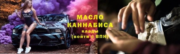 кокаин перу Коряжма