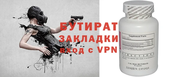 mdma Костерёво