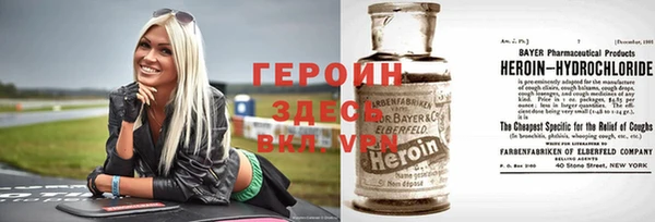 кокаин перу Коряжма