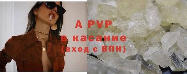 mdma Костерёво