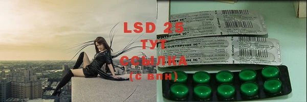 mdma Костерёво