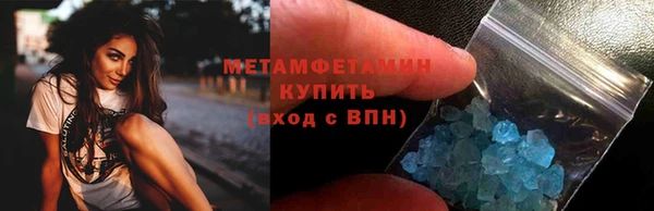 mdma Костерёво