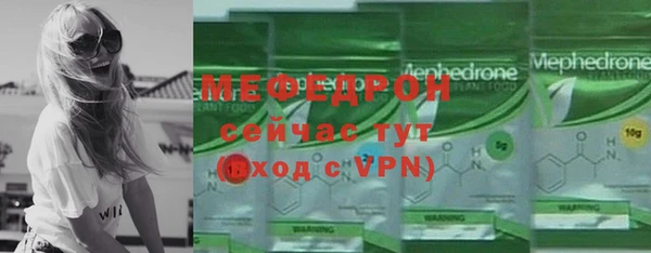 mdma Костерёво