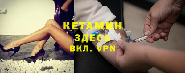 mdma Костерёво