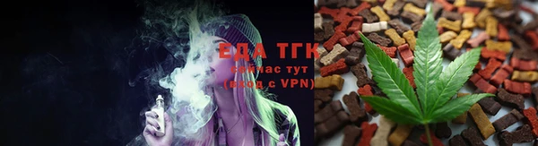 кокаин перу Коряжма