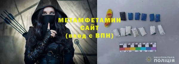 МДПВ Нефтегорск