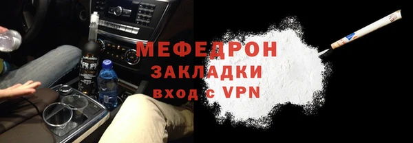 кокаин перу Коряжма