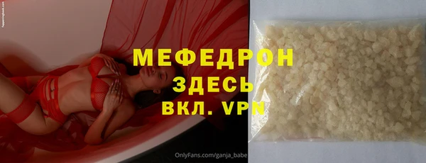 кокаин перу Коряжма