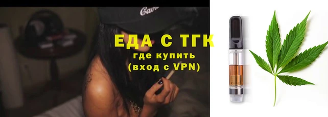 mdma Костерёво