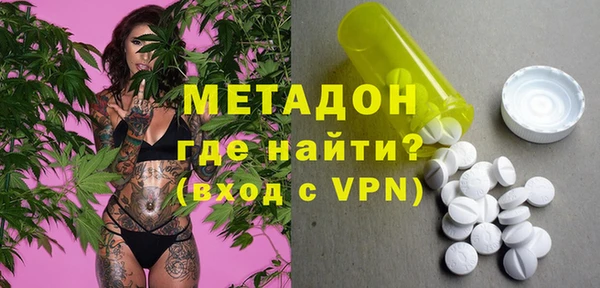 mdma Костерёво