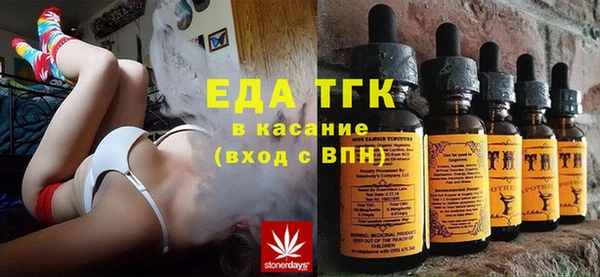 mdma Костерёво