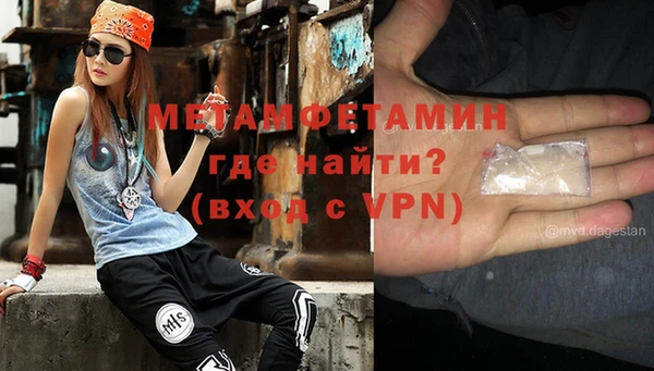 кокаин перу Коряжма