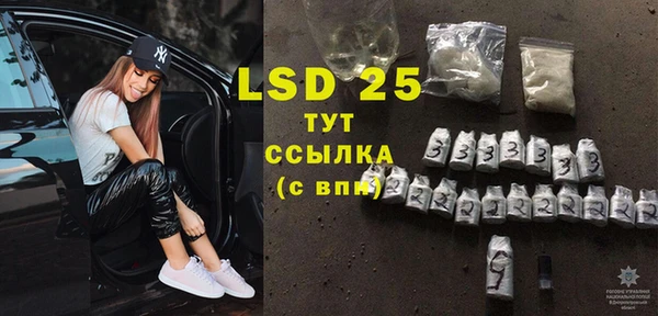 кокаин перу Коряжма