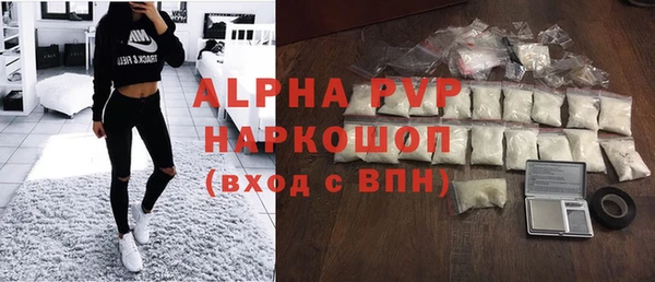 mdma Костерёво