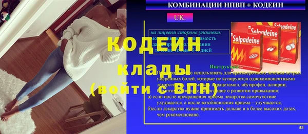 кокаин перу Коряжма