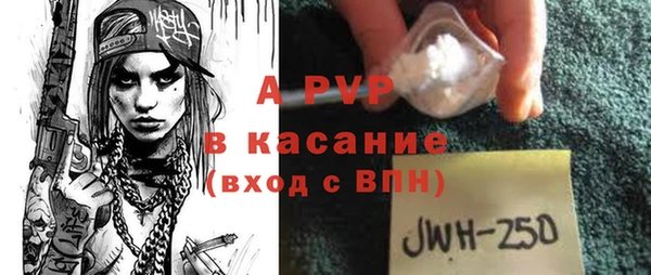 кокаин перу Коряжма