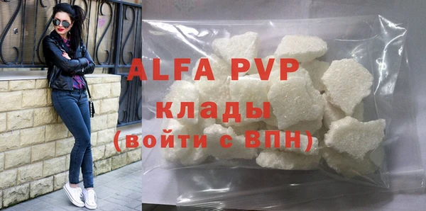 кокаин перу Коряжма