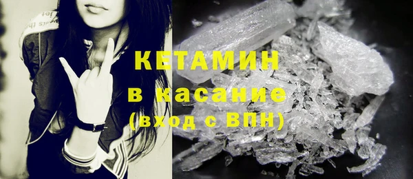 кокаин перу Коряжма