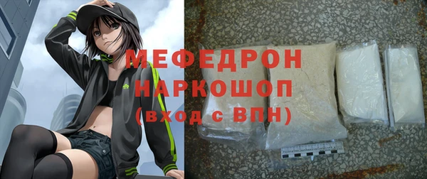 кокаин перу Коряжма