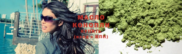 метамфетамин Касимов