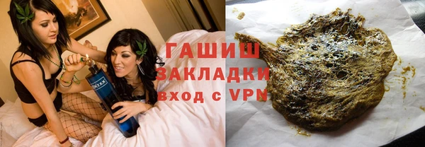 кокаин перу Коряжма