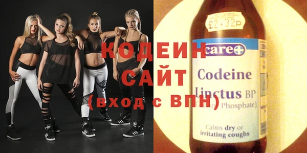mdma Костерёво