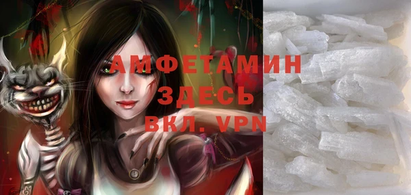 mdma Костерёво