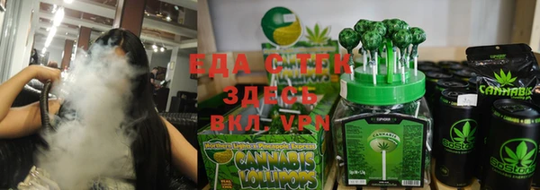 кокаин перу Коряжма