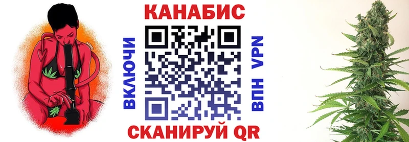 МЕГА ссылка Пойковский Шишки марихуана LSD WEED как найти наркотики
